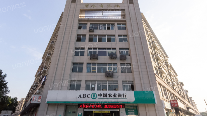 碧水苑东区外景图