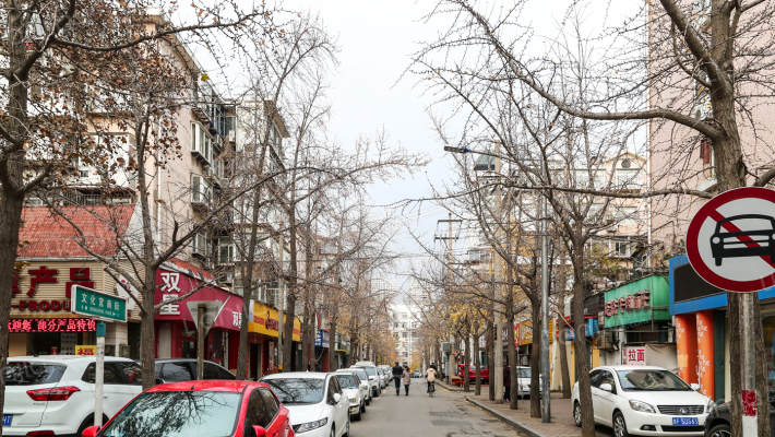 文化宫南街外景图