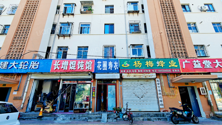 粮油宿舍外景图