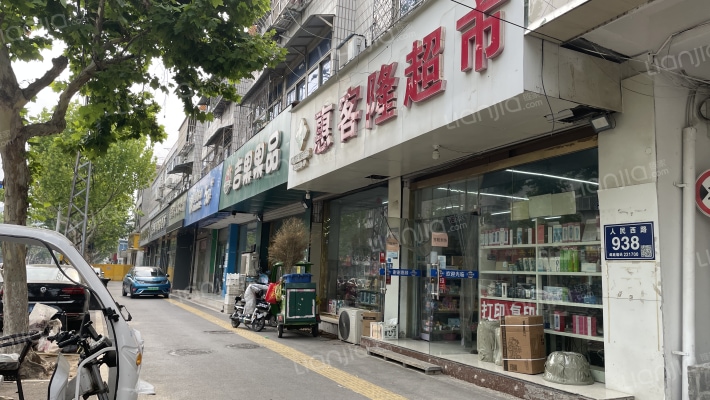 酱菜厂宿舍外景图