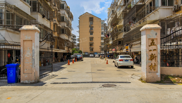 五一新村西区外景图