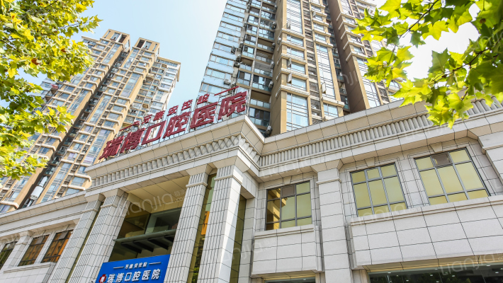 中环国际外景图