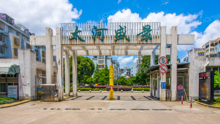 太河盛景外景图