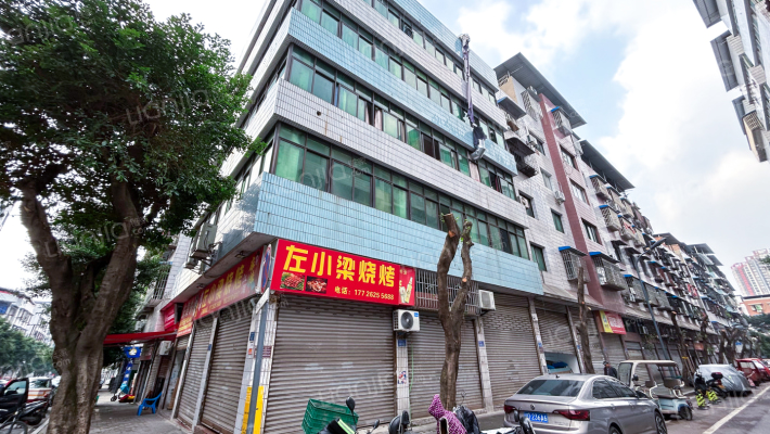 皮鞋城南一街15号附3号外景图