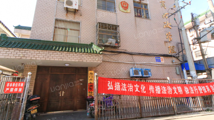 保险路小区外景图