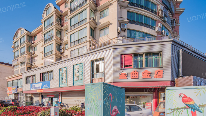 金曲路2号外景图