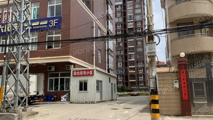 融北小区集资楼外景图