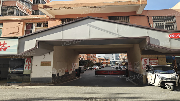 源远小区外景图