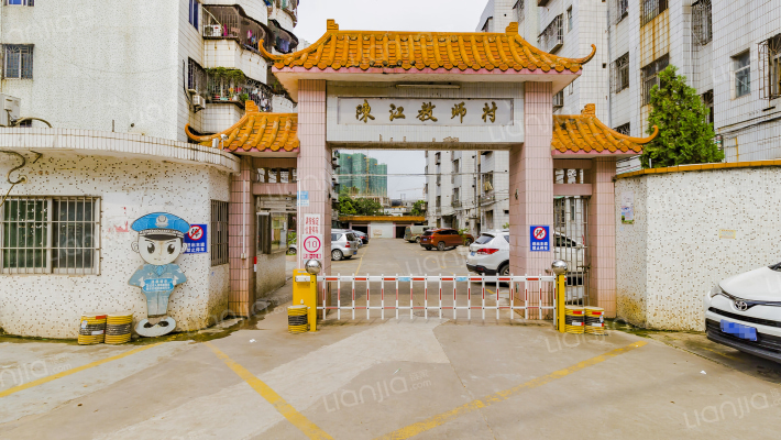 陈江教师村外景图