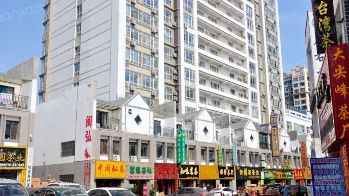 北方茶都外景图