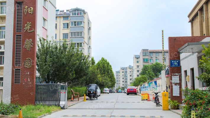 阳光馨园外景图