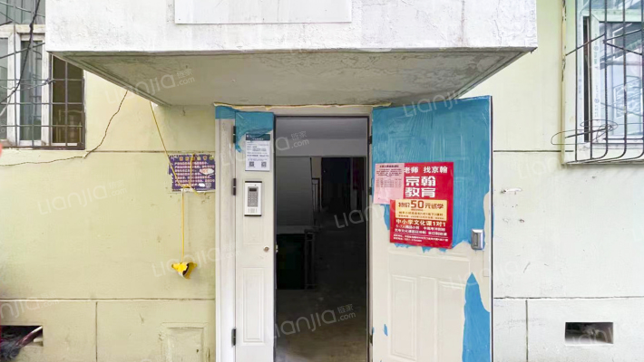 迎泽区省心血管病研究所宿舍外景图