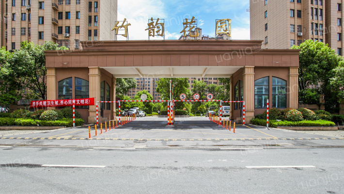 竹韵花园外景图