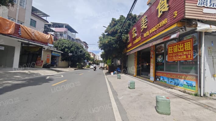 珠江东路外景图