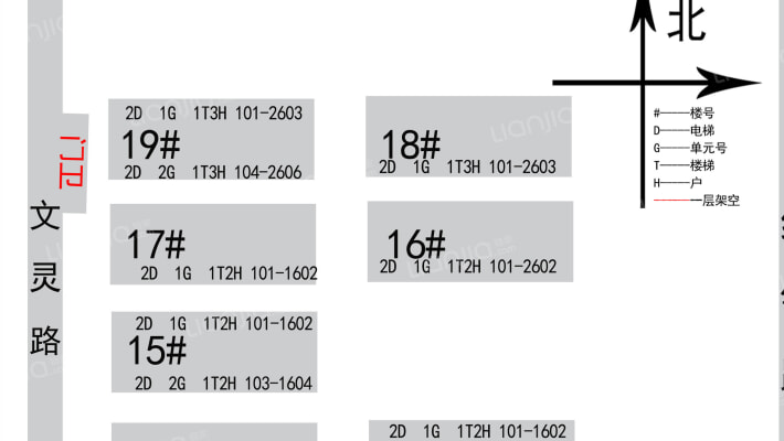 水韵花都家园二期中组团外景图