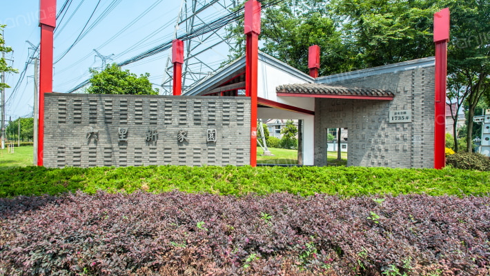 六里新家园外景图