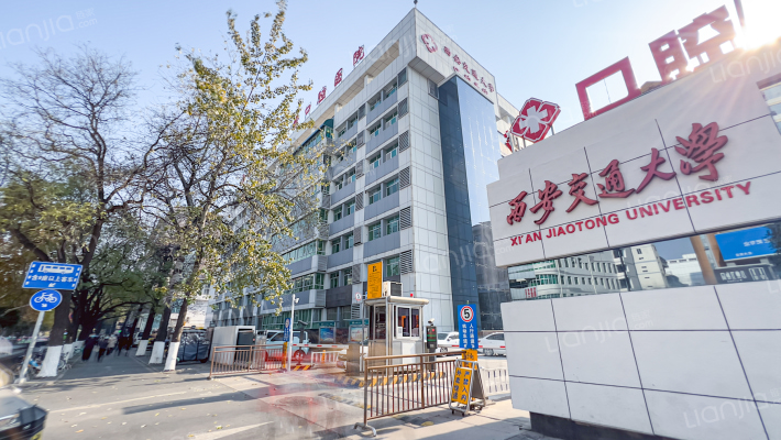 社会路80号外景图