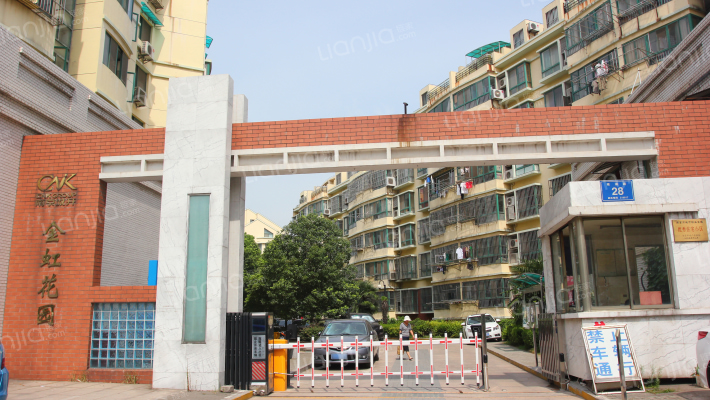 金虹花园外景图