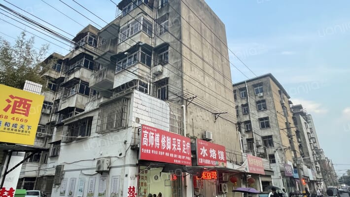 老地委家属院外景图