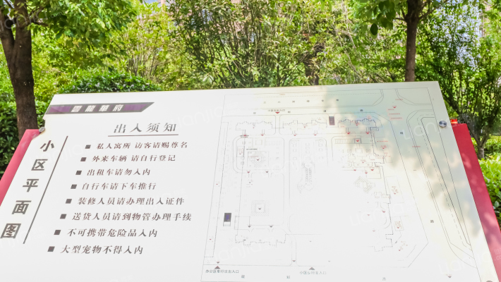 云龙华府一期外景图