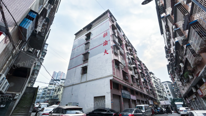 皮鞋城南一街140号外景图