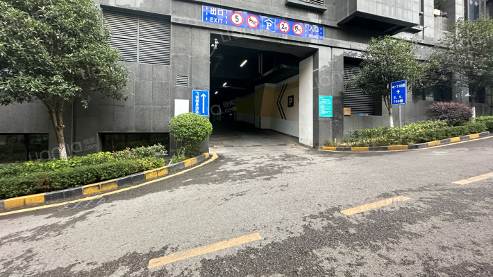 南岳大院外景图