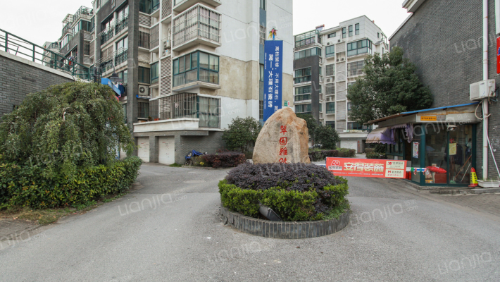 翠园雅筑外景图