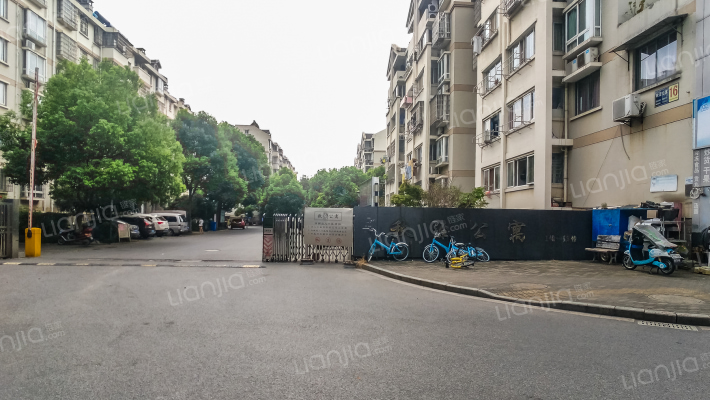 秋泾公寓外景图