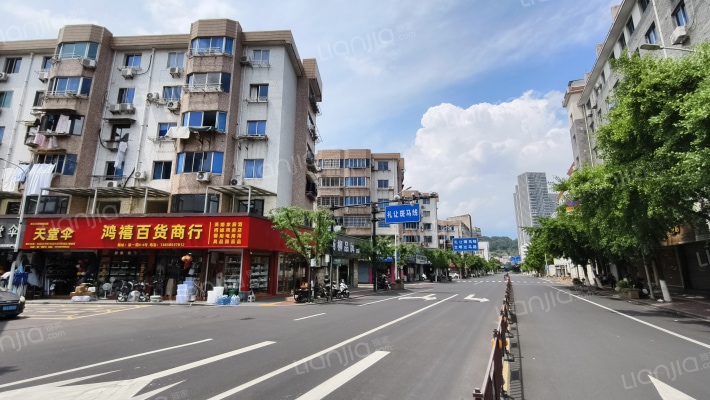 银城新村外景图