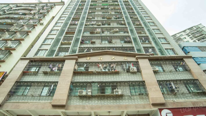 华府大厦外景图