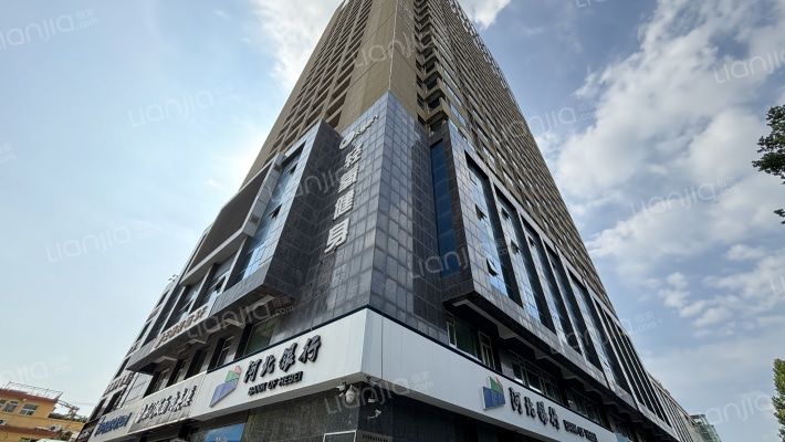 中山东路598号财金大厦外景图