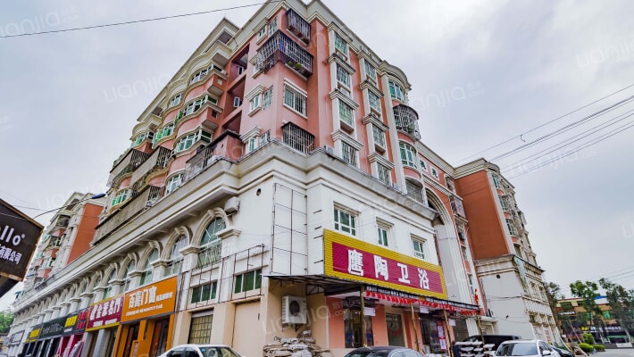 五星村朗外山尾头五街外景图