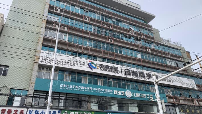 缔杰商务港外景图