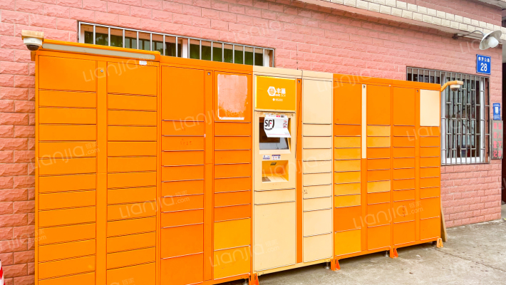 佛罗公路28号边检站外景图