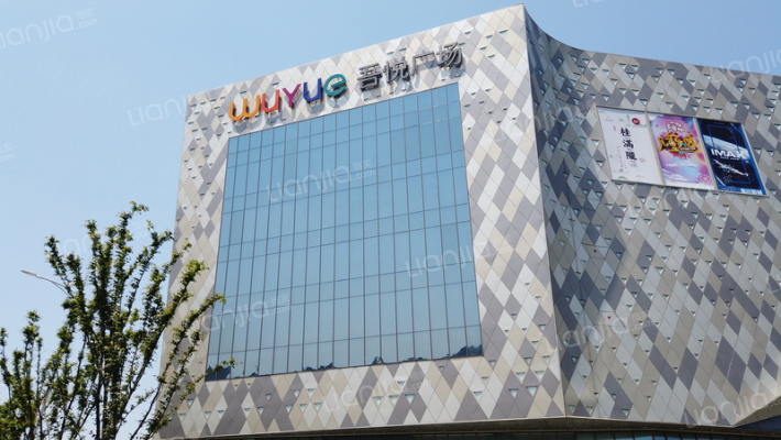 雨花吾悦广场外景图