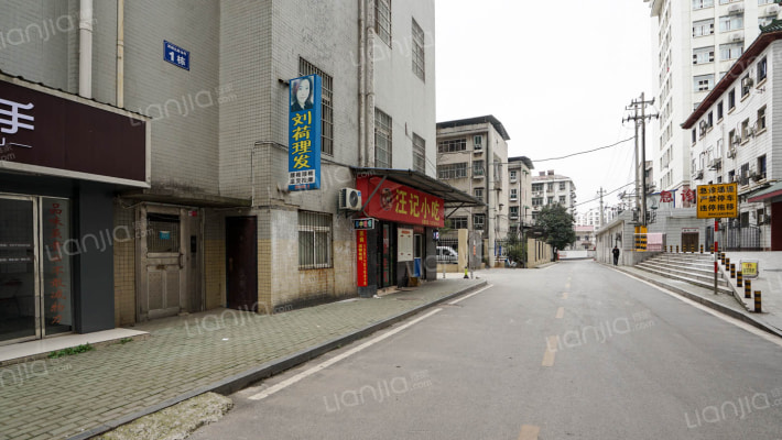 福泉小区外景图