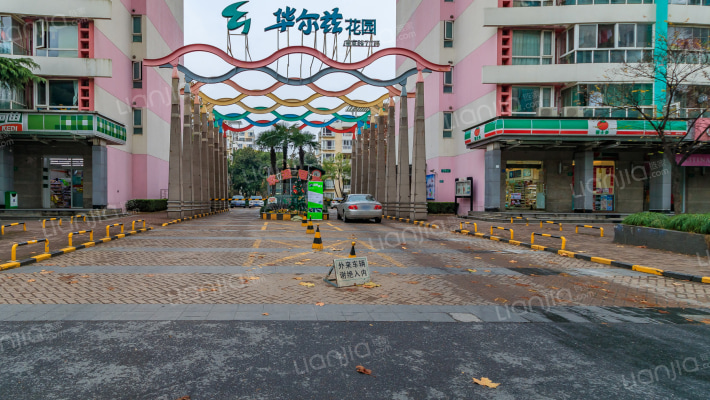 万科华尔兹外景图