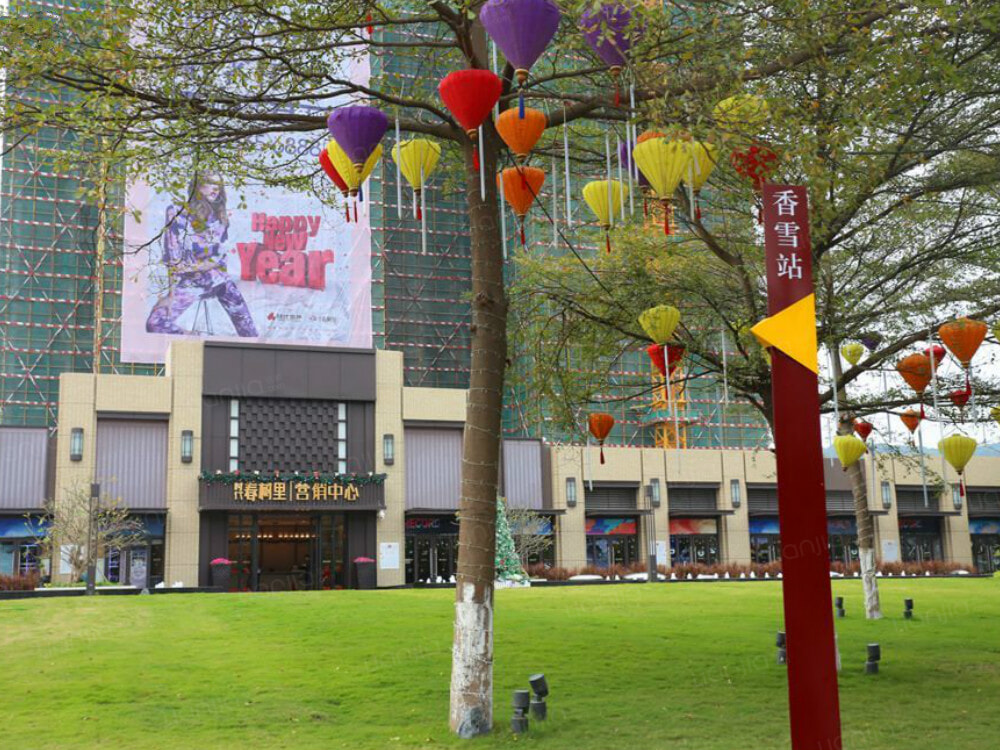 时代春树里图片_时代春树里实景图(广州链家新房)