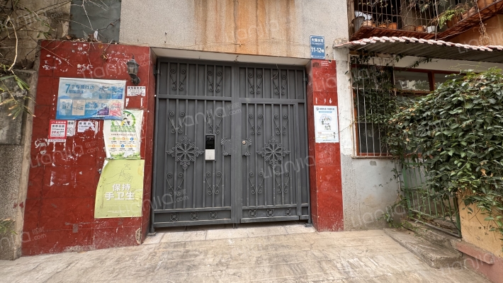 大绿水河11号外景图