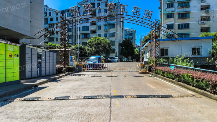 环球春江花园外景图