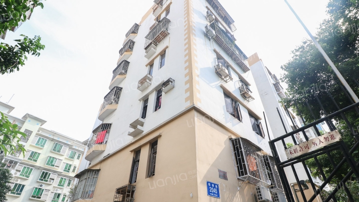 外经集资大楼外景图