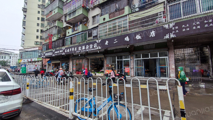 家具公司宿舍外景图