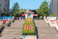 奥韵未来城16