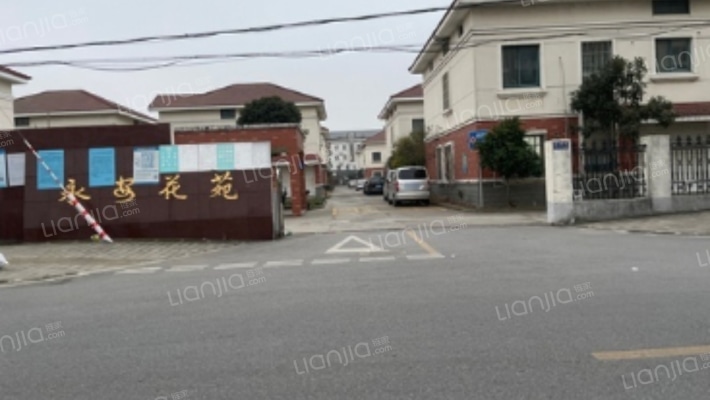 永安路88号外景图