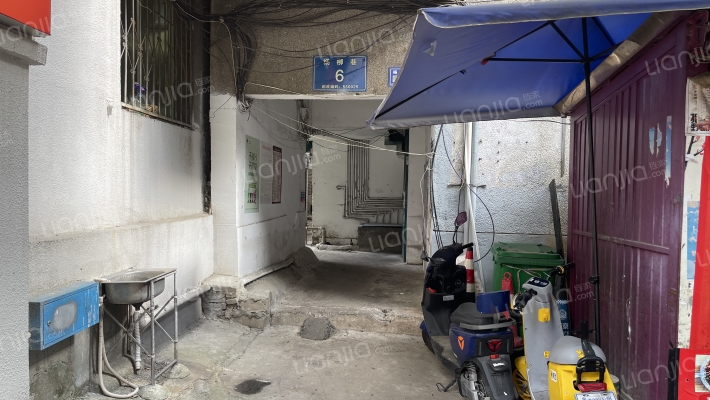 杨柳巷6号外景图