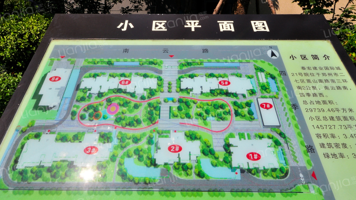 泰宏建业国际城21号院外景图