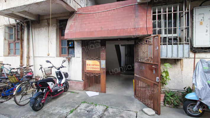 华友锅炉厂宿舍外景图