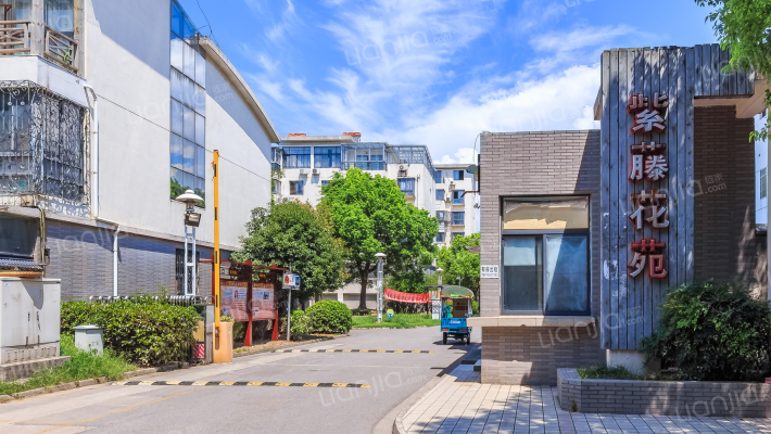 紫藤花苑外景图