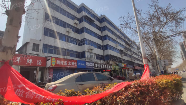 饮食公司家属院外景图