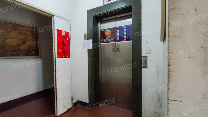 福鑫大楼外景图